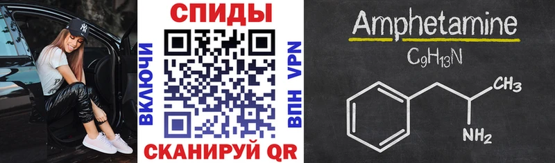 KRAKEN зеркало  Анапа  АМФЕТАМИН 98% 
