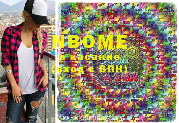 MDMA Алексеевка
