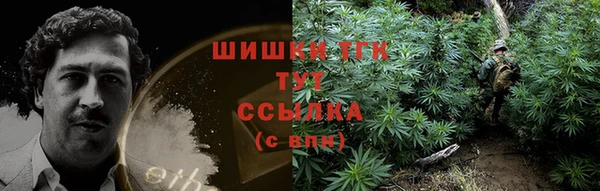 кристаллы Абдулино