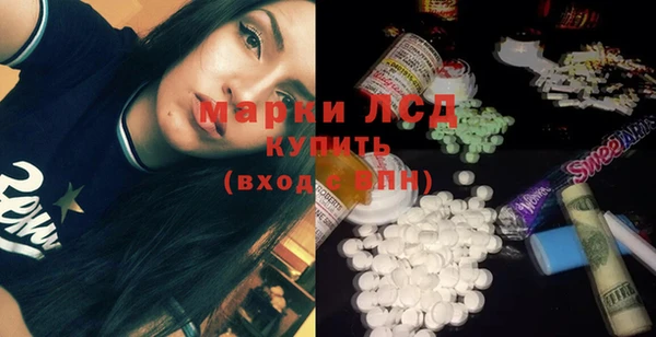 мефедрон VHQ Кукмор